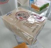 OEM/ODM Factory Natural and Organic Laundry Bar Soap - Soap ...