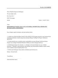 Misalnya, permohonan dana pembangunan rumah peribadatan atau permohonan izin penggunaan tempat. New Microsoft Word Documendsat