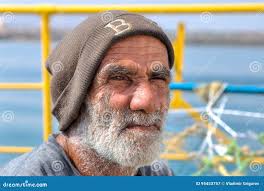 244 Elderly Iranian Stock Photos