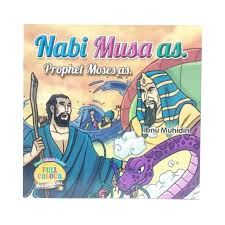 Ingatlah ketika tuhanmu berfirman kepada para malaikat: Bintang Indonesia Seri Nabi Musa As Buku Cerita Edukasi Anak Muslim Terbaru Agustus 2021 Harga Murah Kualitas Terjamin Blibli