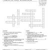 Free to print (pdf file). 1