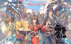 Ação, comédia, demônios, drama, fantasia, magia, super poder, vida escolar 2021. Donghua Anime China Batch Sub Indo