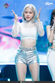 Itzy ryujin is itzy's center and well known for her dancing and figure. Itzy Ryujin Sexy Thighs