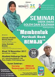 Ustazah isfadiah is a lecturer since 2000 at centre of foundation studies, iium. Facebook