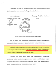 Surat perjanjian pinjaman modal usaha. Mari Fahami Dokumen Dokumen Undang Undang Yang Ori Dan Yang Palsu Cerita Hutang Bank Dan Anda