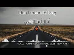 pin on نورة
