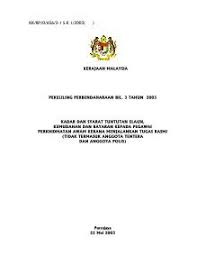 Walau bagaimanapun, sekiranya terdapat keperluan perkhidmatan, tempoh berkenaan boleh dilanjutkan oleh ketua jabatan sehingga maksimum tiga (3) bulan lagi. rujukan pekeliling perkhidmatan bilangan 3 tahun 2011. Pekeliling Perbendaharaan Bil 3 Tahun 2003