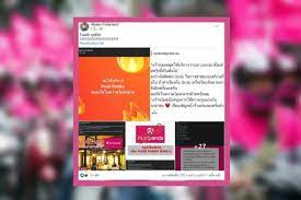 Jul 02, 2021 · ขออนุญาตฝากร้านครับผม ร้านกะเพราแซ่บ@รามอินทรา 21 ขายผัดกะเพรา+อาหารตามสั่ง เสิร์ฟพร้อมข้าวหอมมะลิแท้ 100% จ้าาา ช่องทางการสั่งซื้อ line man, grab, gojek, robinhood. Cth5zgn4ueflwm