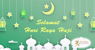 It is also called hari raya korban and, in by pronouncing what are normally three words as one, aidiladha. Hari Raya Haji 2020 Happy Hari Raya Haji By Malaysia Brand
