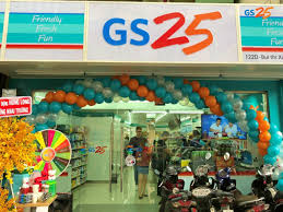 Spread over 87sqm, the store is located on the ground floor of empress tower on hai ba trung. Gs25 Vietnam Cac Báº¡n Ä'a Ghe ThÄƒm Gs25 Bui Thá»‹ Xuan Facebook