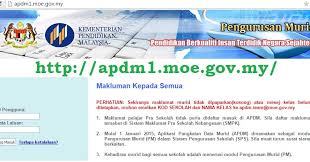 The minister of education professor g.l. Apdm1 Moe Gov My