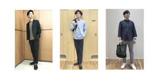 テストセンター受検時に適した服装は？服装の例や必要な持ち物を紹介 - ユニキャリ - 学生のための就活応援メディア｜Powerd by 洋服の青山