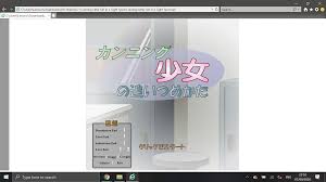 Download Cunning Little Girl in a Tight Spot - Free Adult Porn Game |  LustGames