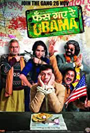 A sequel to happy bhag jayegi, which was released two years earlier, the story concerns harpreet kaur (sonakshi sha), a woman who journeys to china to locate her fiancé and gets incorrectly abducted by some thugs who were to seize another woman. Happy Hardy And Heer 2020 Full Movie Download Filmymeet