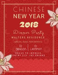 However, there are different regional influences that appear on the dinner table throughout china. Free Chinese New Year Card Templates Postermywall