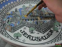 Made In Palestine Al Khalil Hebron Pottery Palestine Jews For Jesus Pray For Peace