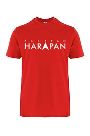 Jump to navigation jump to search. Basic Pakatan Harapan T Shirts Rm14 90 No Gst Blog