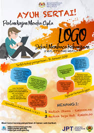 Kemahiran maklumat dalam kalangan murid. Moe Pertandingan Mereka Cipta Logo Dekad Membaca Kebangsaan Malaysiamembaca