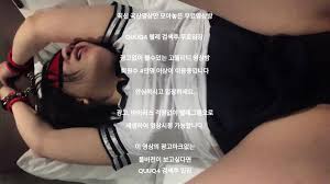 허벌 보지 여친 한국야동 최신야동 국산야동 무료야동 공짜야동 텔레그램 QuuQ4 검색 - EPORNER