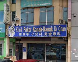 Check spelling or type a new query. Klinik Pakar Kanak Kanak Dr Chan Bandar Puteri Puchong Selangor é™³æˆäº«å°å…'å°ˆç§' Pediatricians Selangor