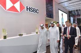 Hsbc bank australia offers a range of accounts, online banking, credit cards, home loans, term deposits, foreign currency accounts and more. Hsbc In Strong Position In Middle East Despite Global Drop In Profits Arabianbusiness