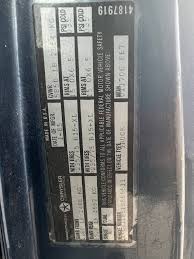 Image result for Charcoal Pearl 1985 Dodge