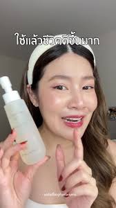 คลีนซิ่งออยล์ที่สะอาดและใช้งานง่าย