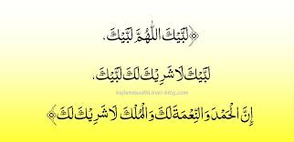 Terjemahkan kalimat di bawah ke dalam bahasa indonesia. Bacaan Talbiyah Haji Lengkap Latin Serta Artinya Kajianmuslim Over Blog Com