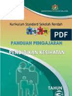 ★ download mp3 zapin usik mengusik gratis, ada 20 daftar lagu sia yang bisa anda download. Lirik Lagu Zapin Usik Mengusik