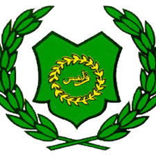 Also known as the kedah state government secretariat in english. Pejabat Setiausaha Kerajaan Negeri Perlis Photos Facebook