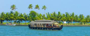 tour à®•à¯à®•à®¾à®© à®ªà®Ÿ à®®à¯à®Ÿà®¿à®µà¯