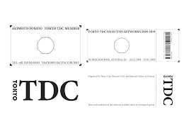 Https Www Behance Net Gallery 67660145 Tokyo Tdc Branding Concept Tracking Source Curated Galleries List Branding Identity Design Logo Tokyo