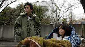 Josee, the tiger and the fish. Josee The Tiger And The Fish 2003 Directed By Isshin Inudo Reviews Film Cast Letterboxd
