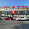 Brands for less (abu dhabi coop). Brands For Less Umm Suqeim