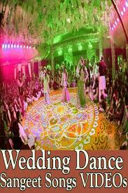 Wedding Dance And Songs Video Ladies Sangeet App For Android Apk Download Sister sangeet dance from uk to jaipur! apkpure com