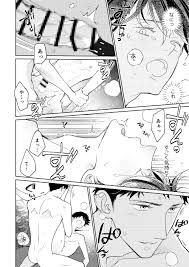 DLDSS-419 スワッピングNTR - 美乃すずめの温泉旅行を覗く