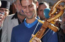 Novak djokovic was born on may 22, 1987 in belgrade, serbia, yugoslavia. Novak Ä'okovic Zum Besten Spieler Aller Zeiten Gewahlt Kosmo