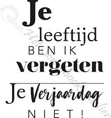 Hp Stempel 97b Je Leeftijd Ben Ik Vergeten Stempels Op Bestelling Het Scrapbook Atelier