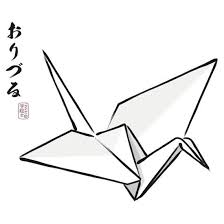 Paper Crane Color By 73553 Crane Tattoo Paper Crane Tattoo Origami Crane