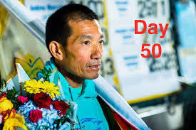 Day 50 Help Each Other