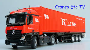 Image result for kline container