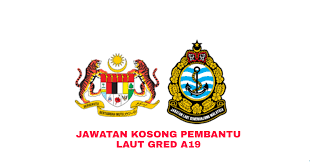 Ready stock pembantu rumah tangga, baby sitter, nanny, perawat lansia, tukang kebun, dan sopir. Permohonan Jawatan Kosong Pembantu Laut Gred A19 2019 Sumber Kerjaya