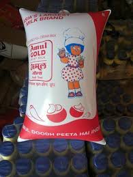Camel milk, the best alternative to cow's milk! Amul Milk Packaging Type Packet Rs 37 Litre Bhagya Laxmi Agency Id 18095624433