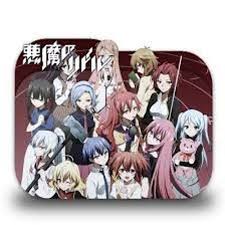 Akuma No Riddle By Korikage On Soundcloud Hear The World S Sounds It was serialized in kadokawa shoten's newtype magazine between the september 2012. soundcloud