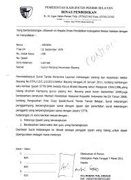Subscribe to receive free email updates. 16 Contoh Surat Pernyataan Hilang