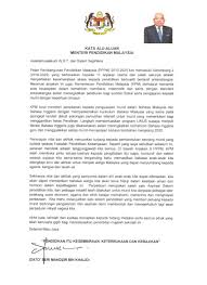 Bismillahirrahmanirahim, assalamualaikum warahmatullah wabarakatuh, salam sejahtera dan salam 1 malaysia. Kpm Kata Alu Aluan Majalah Sekolah 2017 Oleh Yb Menteri Pendidikan Malaysia