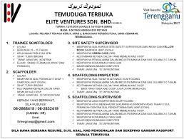 Will position itself on the expertise and excel in delivering result to customers in an electrical business industry in malaysia. Pejabat Tenaga Kerja Kemaman Temuduga Terbuka Syarikat Elite Venture Sdn Bhd