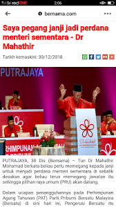 Home » lembaga negara » 17 syarat menjadi anggota dprd kabupaten yang mudah untuk mengusulkan pemberhentian dan pengangkatan bupati dan wakil bupati kepada menteri dalam. Tun M Terima Syarat Jadi Perdana Menteri Sementara