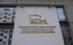 Find the best free internet tv, and live web tv on oklivetv. To Xrhmatisthrio Kyproy Symmetexei Sto Ellhniko Xrhmatisthrio Energeias Economy Today