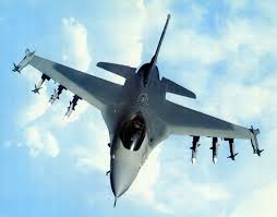 It was tested in november 1996 to evaluate the technology for the joint strike fighter (jsf) program. F 16 Versions F 16 Various